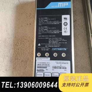 S2U S2Q 00雅达电源模需问价 ARTESYN