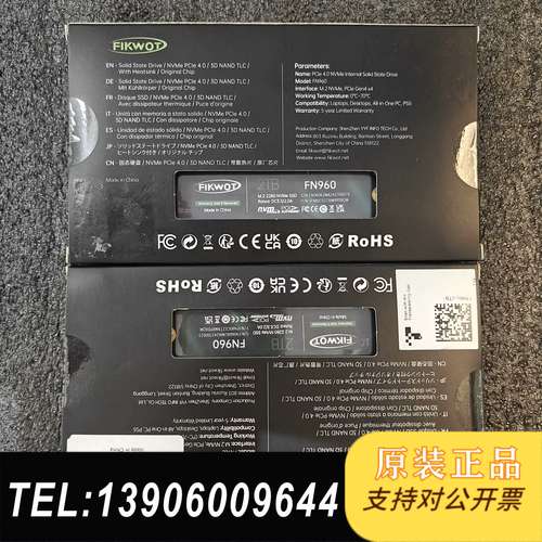 全新斐扩FN960 2TM.2 NVME PCIE4需问价