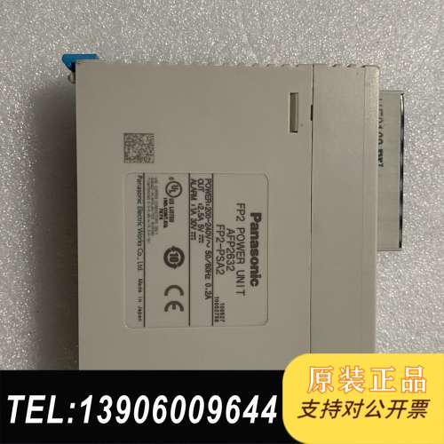 （） FP2-PSA2 AFP2632需问价