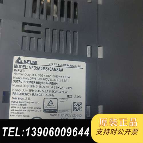 台达MS300系列 变频器VFD5A5MS43AFSAA （需问价
