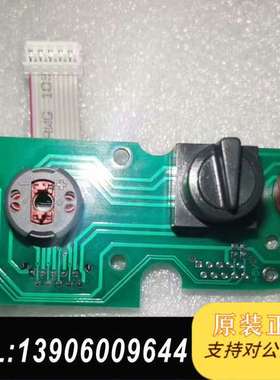 库卡示教器C4急停开关总成、版丶标准版通用、RCSM需问价