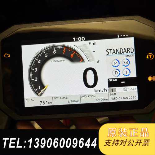 NSS750 XADV750佛沙750液晶仪表总成需问价