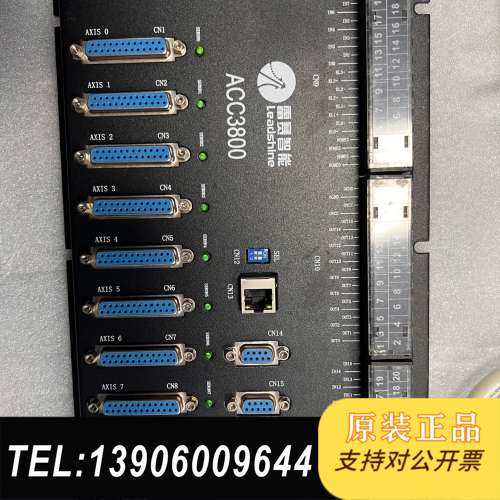 雷赛控制卡DMC3800八轴高性能点位卡 ACC3800需问价