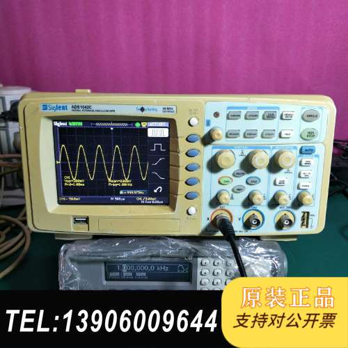 SIGLENT鼎阳 ADS1042C 40M 数字示波器需问价