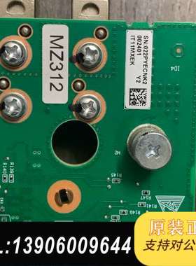 MZ312扣卡03022PYE 4端口10G MZ3需问价