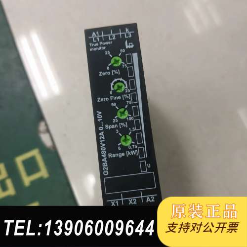 G2BA480V12A 0...10V有一个，95新，包好包需问价