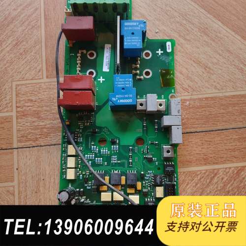 伟肯变频器驱动板PC00413D电源板413H包质量需问价