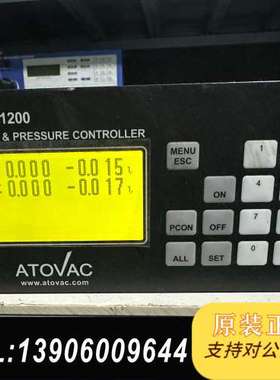 ATOVAC 真空控制器 有三个型号 GMC1200 GPC需问价