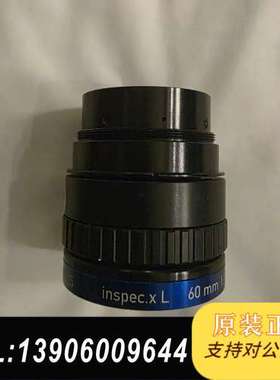 LINOS工业，型号inspec x L 60 mm f需问价