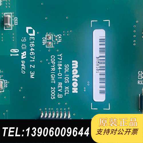 Matrox迈创SOL6MCL* SOLIOS XCL Y7需问价