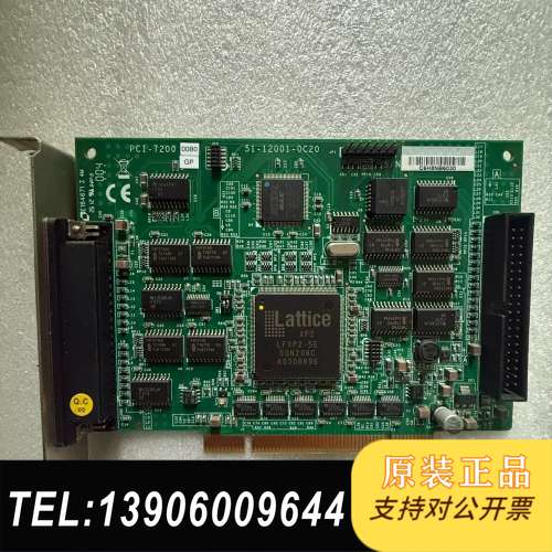 凌华 PCI-7200  ，PCI采集卡，现货成色好 数量5需问价