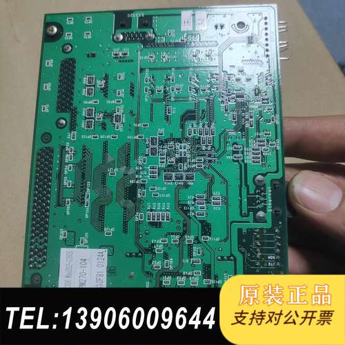 富FUTEC工控主板，型号FV1023C-2，ARM9处需问价