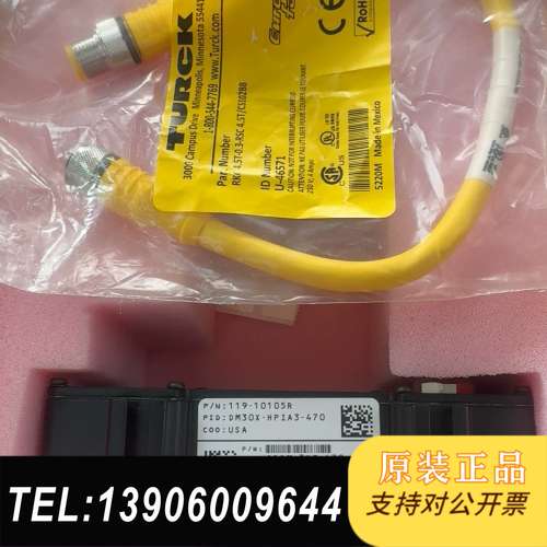 康耐视原装光源DM30X-HPIA3-470。全新原装。带线需问价