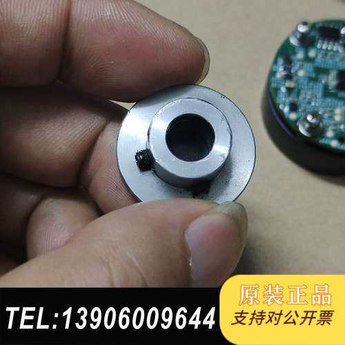 汇川编码器EMA-33B17H51U1，磁心内孔径8mm直孔需问价