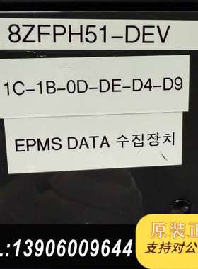 /GB-BACE-3160支持7需问价