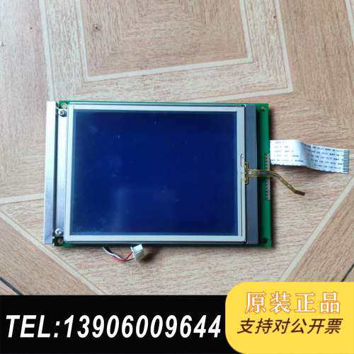 MTG1N4266-C1-E工业显示屏需问价