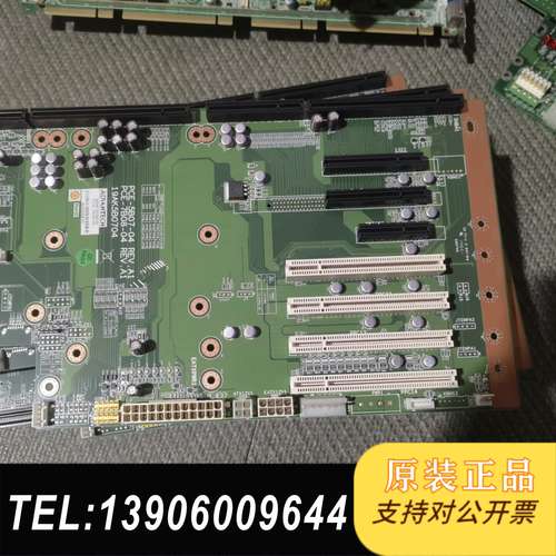 研华PCE-5B07-04 PCE-7B08-04 19AK需问价