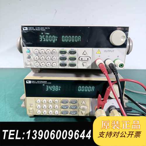 ITECH艾德克斯IT8512电子负载仪， 120V/30A需问价