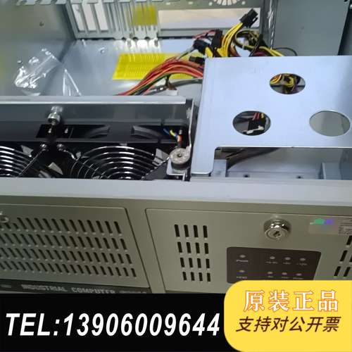 研华C-610H 全新原装机箱   实拍图不含电源 现货需问价