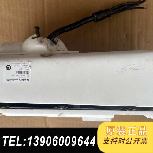 牌识别入口一体机，型号：DS-TCG205-B，需问价