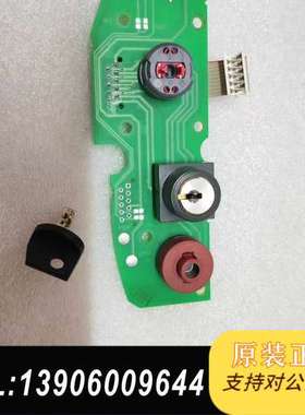 库卡示教器C4急停开关总成、版丶标准版通用、RCSM需问价