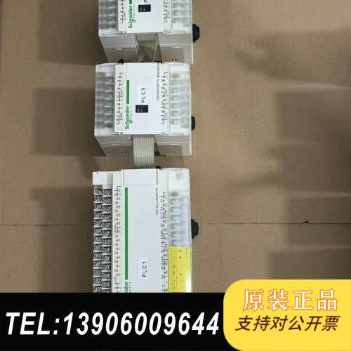 PLC TM218LDA40DRPHN，带扩展，成色充需问价