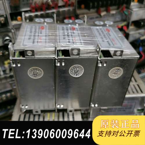 庆沣林12V5A电源K60-12原装拆机无修质量没问题测试好需问价