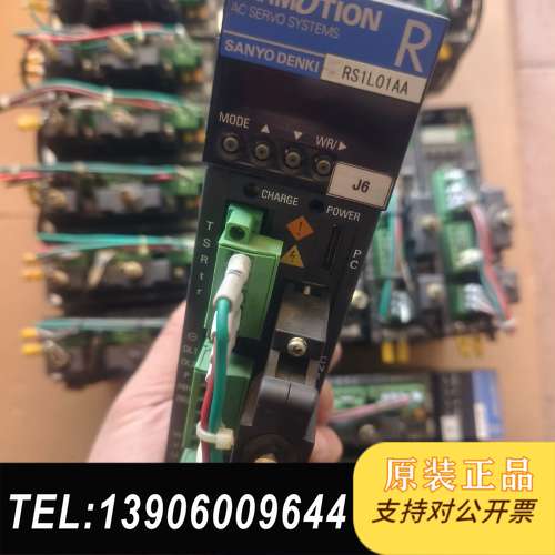 驱动器RS1L01AA-AL需问价