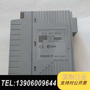脉冲输入模块需问价 AAP149 S00