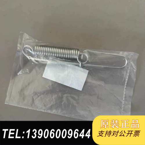 正品拉线开关附件XY2CZ702，现货200个。全新未拆封，需问价