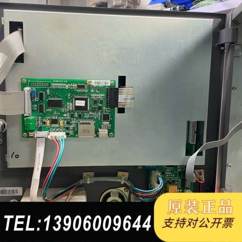 北京利达128EQ报警主机机头利达128EQII火灾需问价