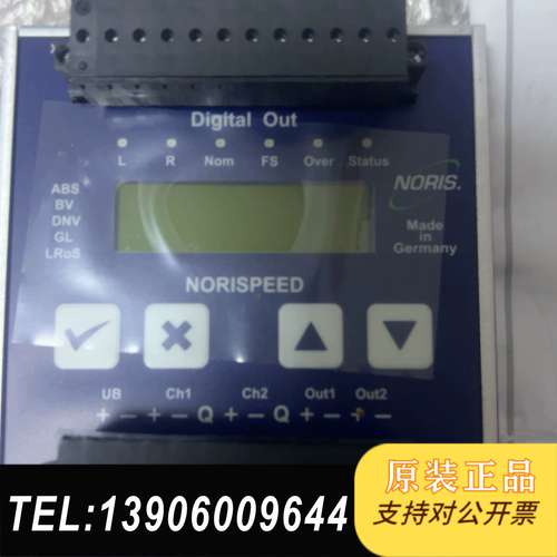 Noris FMN6-1-11-K需问价