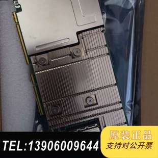 R01 K2V5 V0A加速卡需问价 JRD01