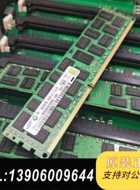 CN22.UPBA6 8张  SWUA1  1张 ，二手需问价