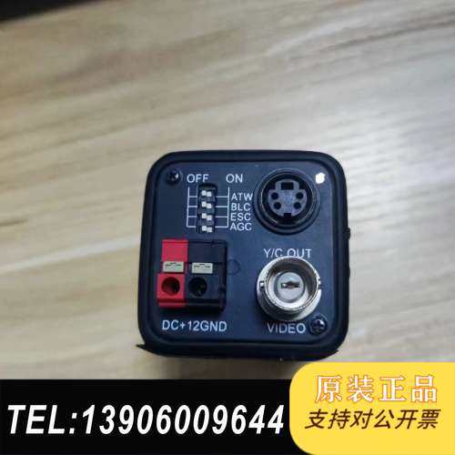 BLC-712P彩色，功能正常，成像非常清晰，色彩很正,需问价