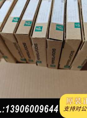 全新正品Pepperl+Fuchs安全栅KSD2-FI-EX需问价