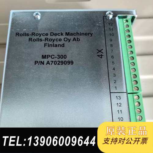 Rolls-Royce MPC-300终端控制器，P/N:A需问价