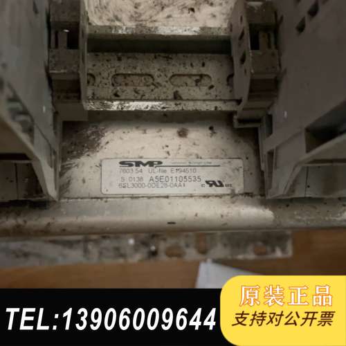 6SL3000-0DE28-0AA1 ,80kw滤波器，功能需问价