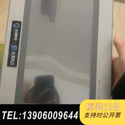 触摸屏，型号 MT100E  二手拆机通电，标的是实价需问价