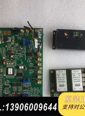 Amplitude Systemes  PCB板需问价