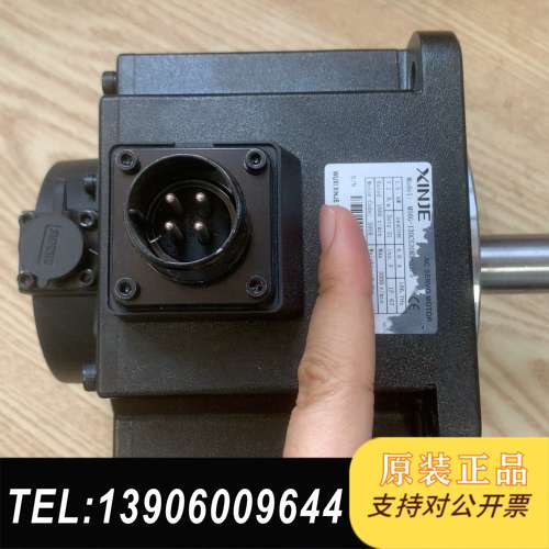 信捷伺服电机MS6G-130CS20B2-21P5，功率1.需问价