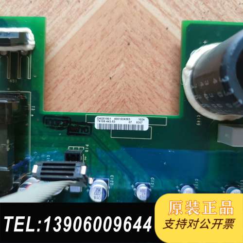 AB伺服驱动器电源板74106-442-03带25A模块需问价