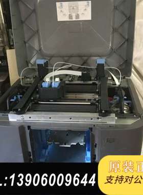 MOJO 机 Stratasys MOJO 3D 打需问价