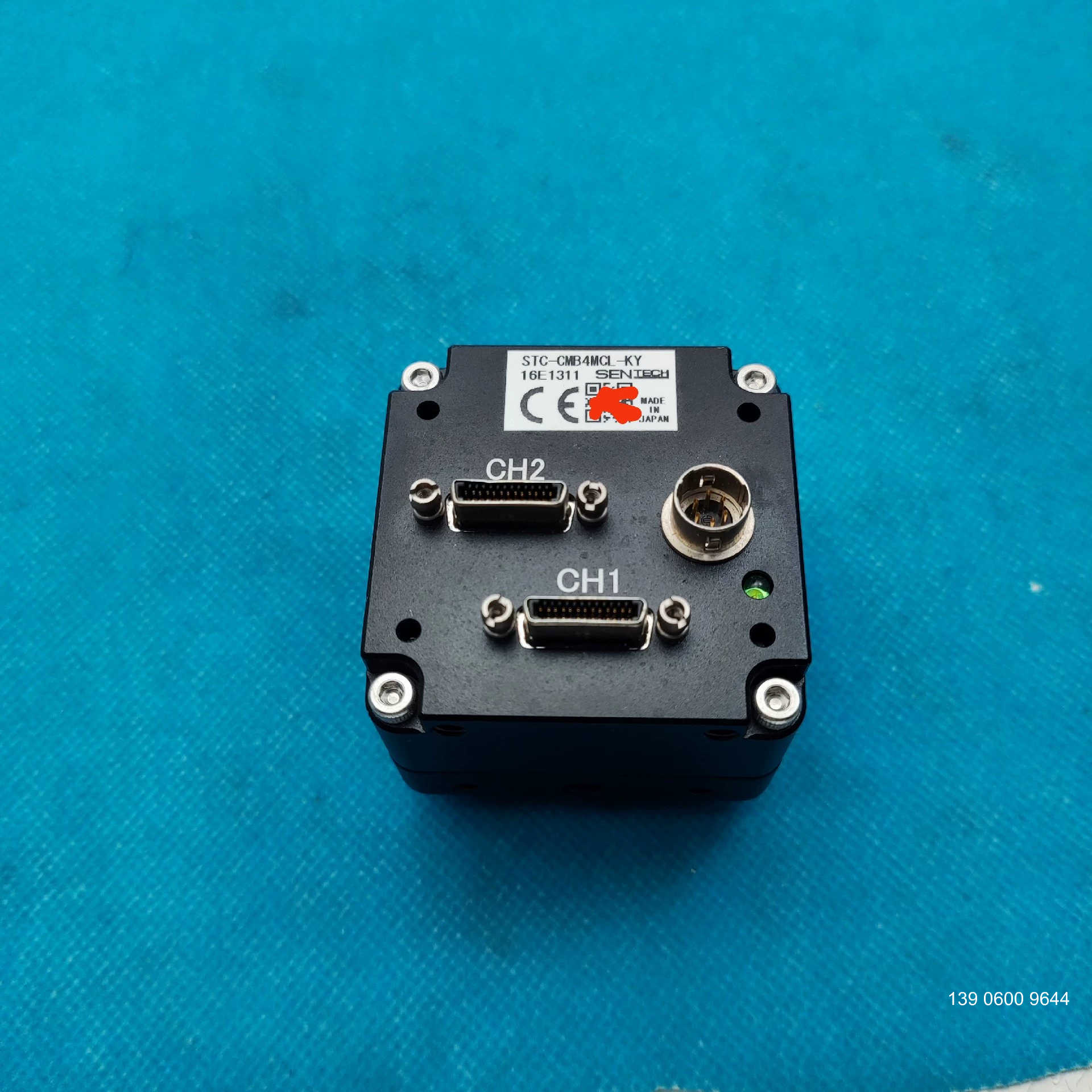 STC-CMB4MCL-KY,先特克工业相机。没需问价