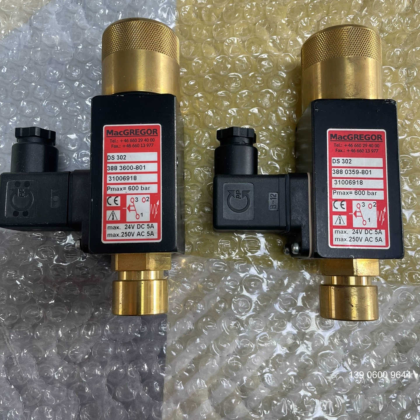 MacGregor麦基嘉DS302 压力开关需问价
