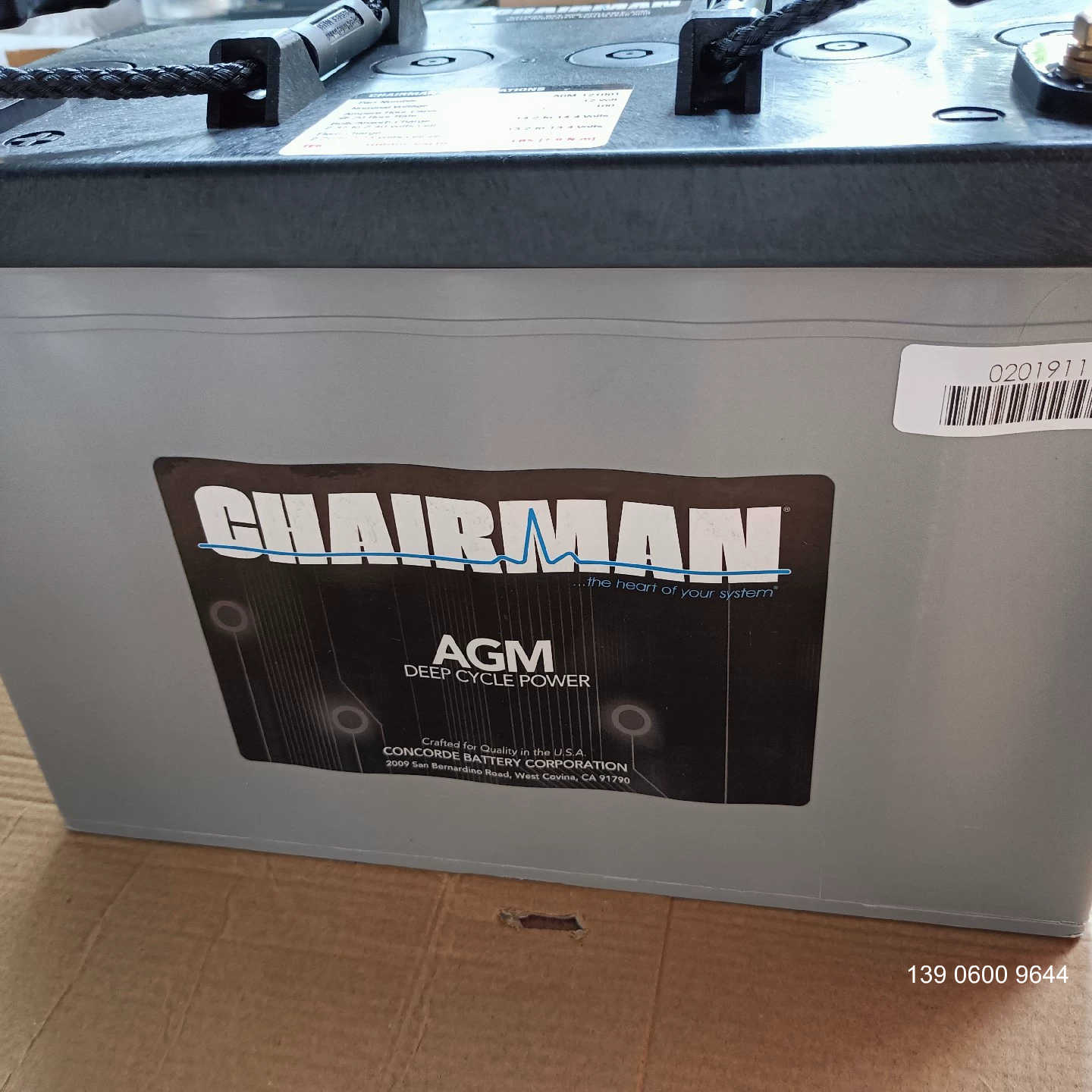 AGM-12100T工业设备用深循环 铅酸电池 12Vo需问价