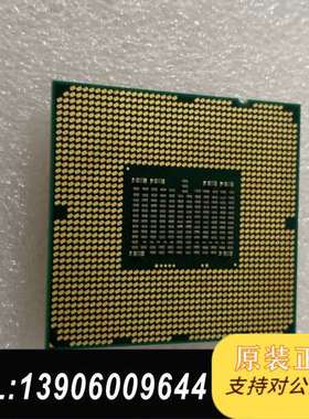 志强X5667 cpu四核心八线程处理器1366需问价