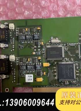 can卡 PCIcan-II-D  733-0130-001需问价