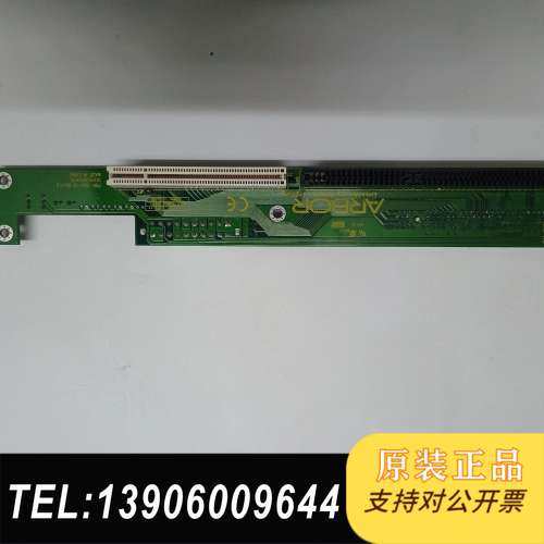 ARBOR PBR-3SA-32 Rev:1.1 工业设备底需问价