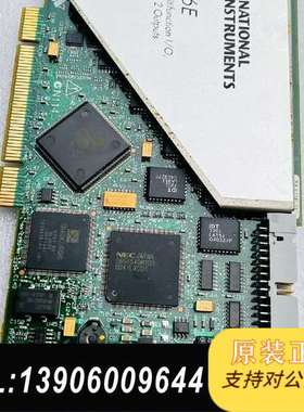 美国 NI PCI-6036E 多功能数据采集卡/原装拆机需问价